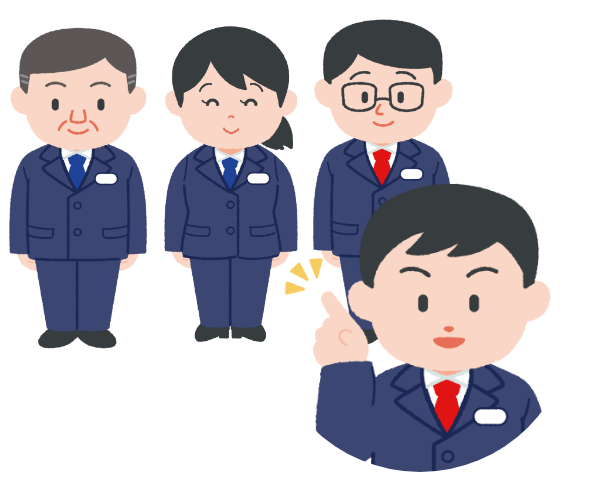 業務内容-運行管理者