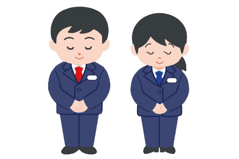 お客様をおもてなし