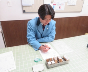 日報作成・退勤